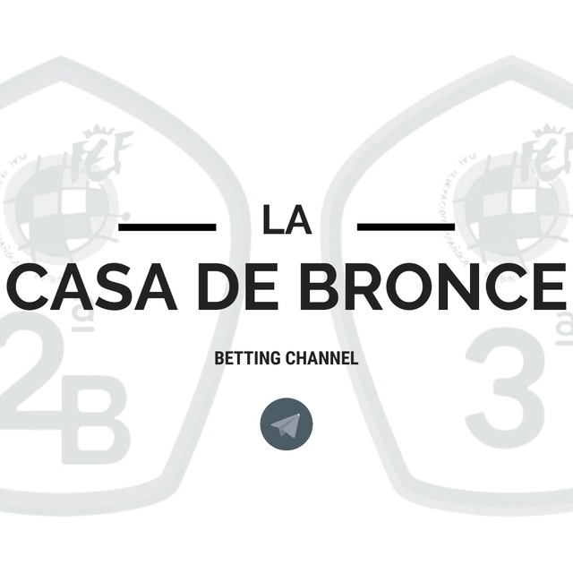 La Casa de Bronce Logo